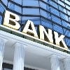 Банки в Красном
