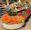 Супермаркеты в Красном