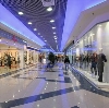 Торговые центры в Красном